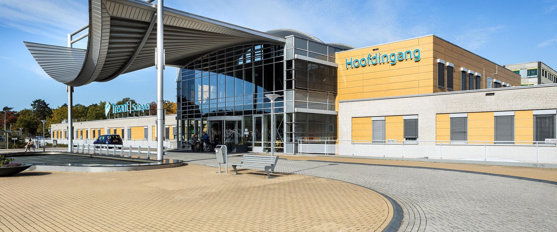 hoofdingang ziekenhuislocatie Scheper