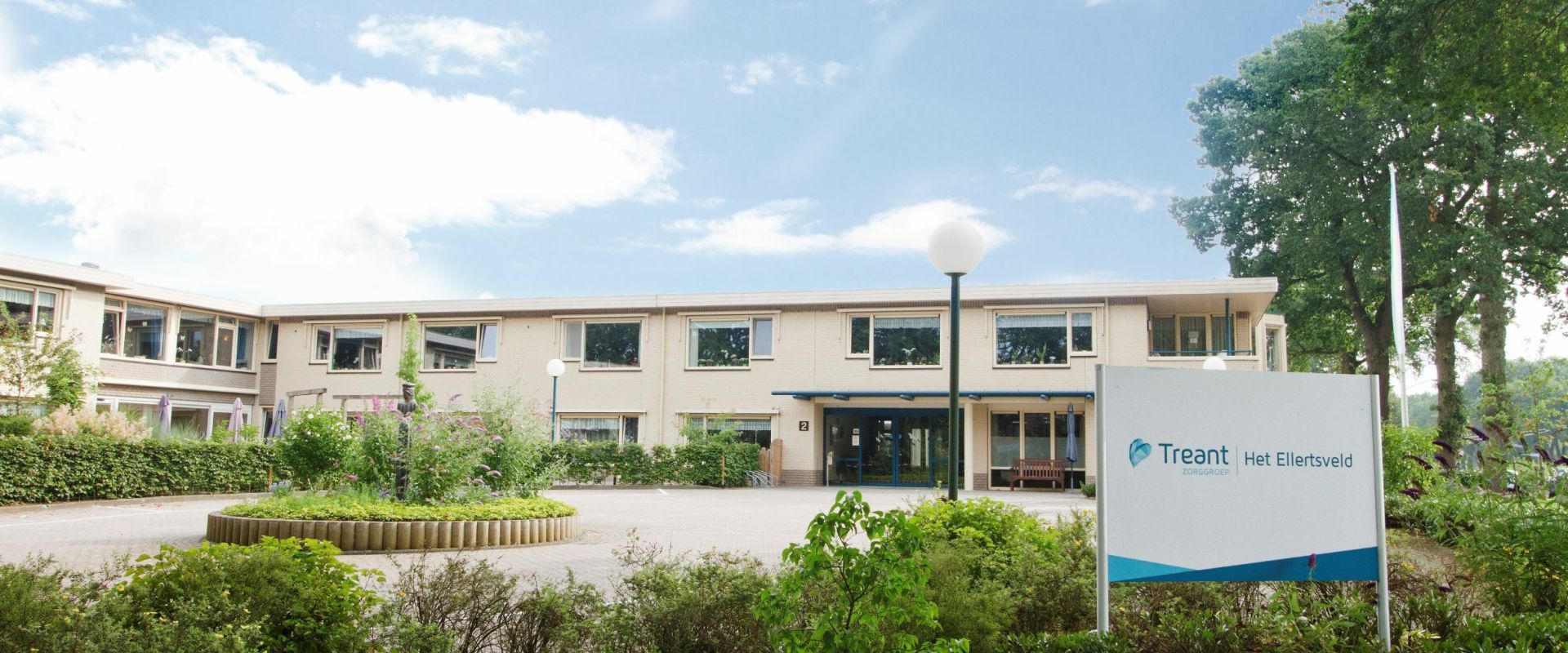 Locatiefoto Het Ellertsveld