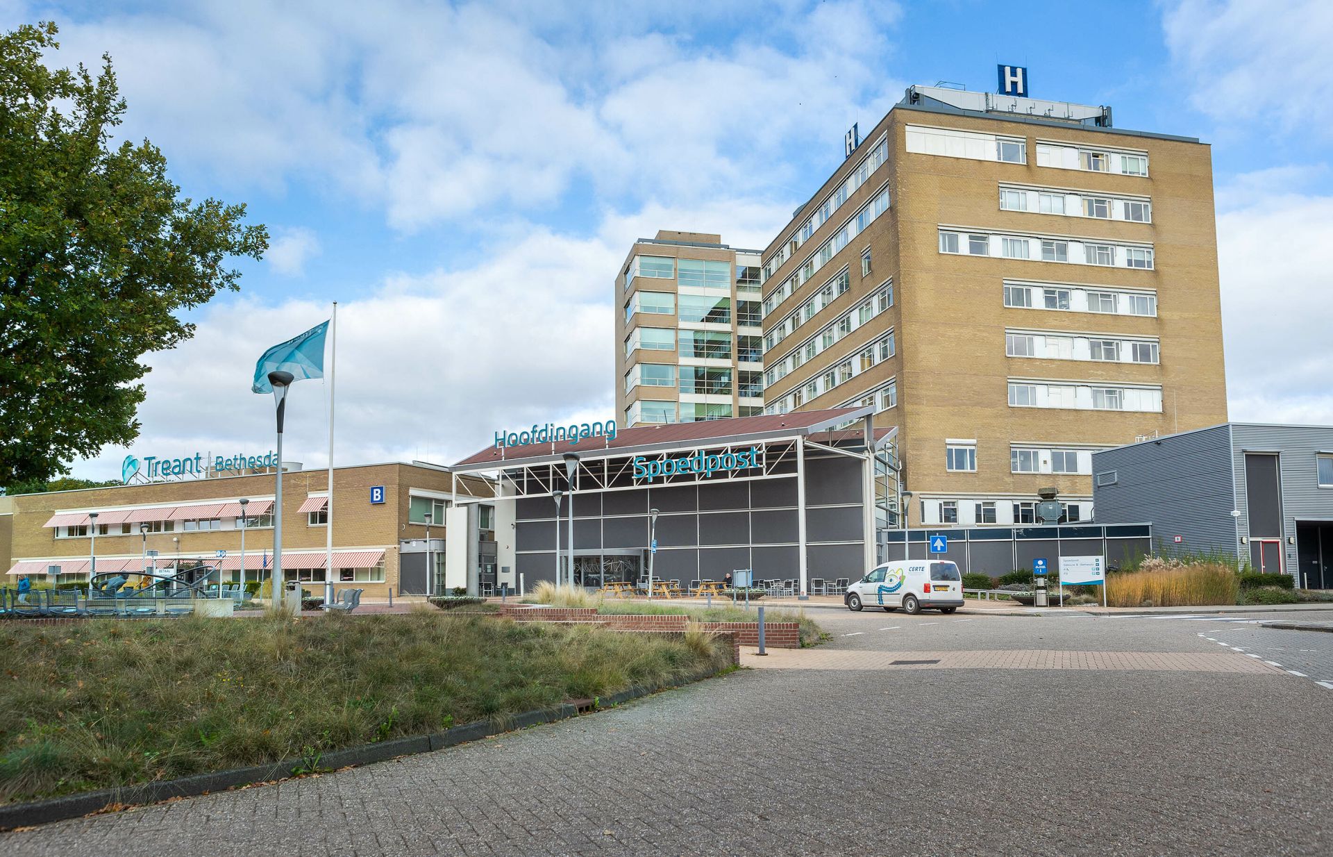 buitenkant gebouw ziekenhuislocatie Bethesda