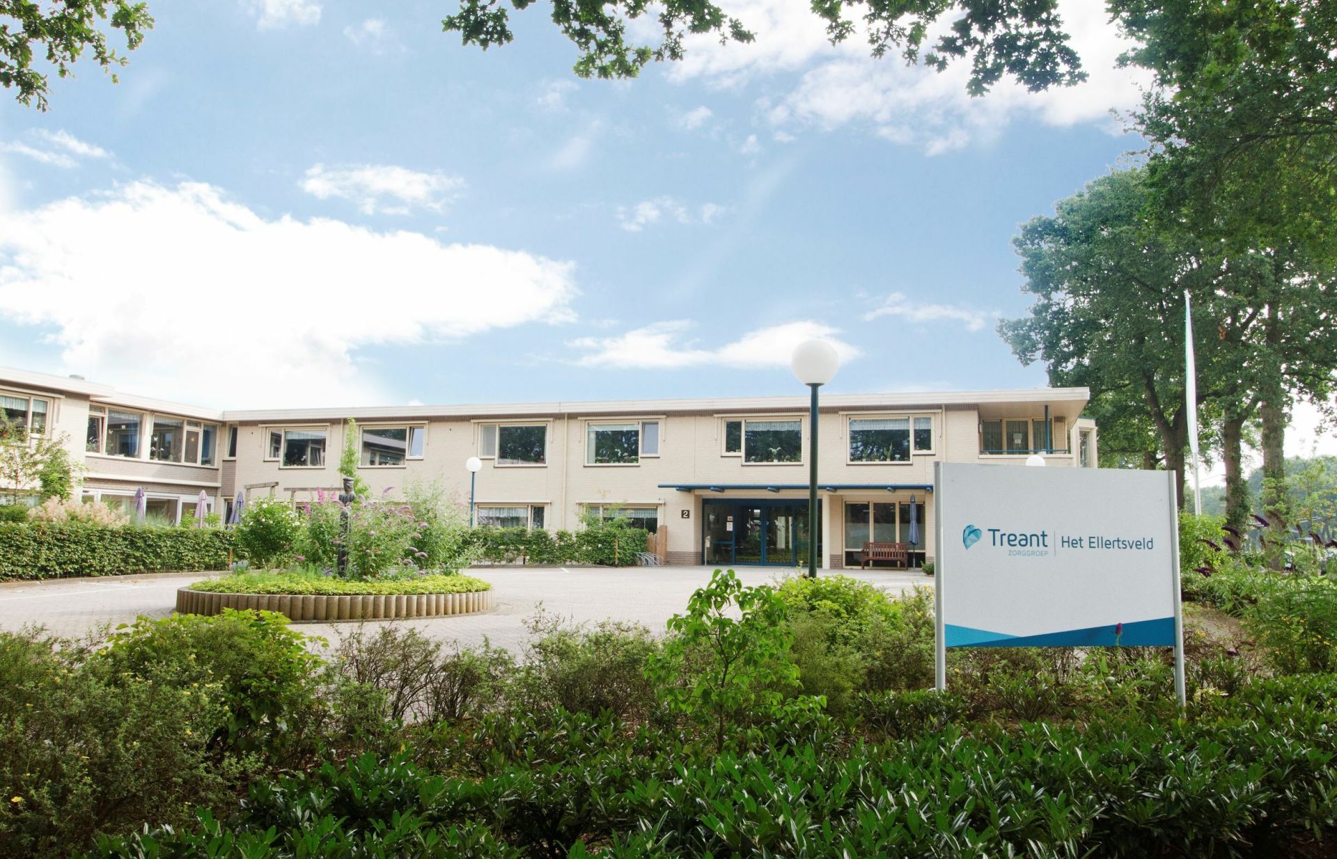 Locatiefoto Het Ellertsveld