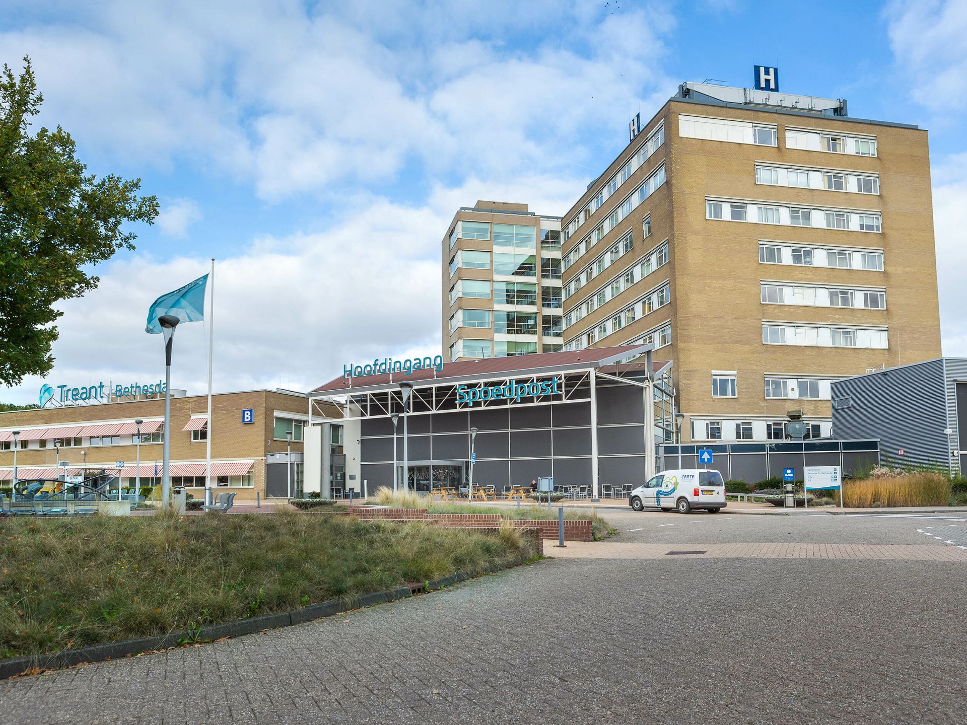 buitenkant gebouw ziekenhuislocatie Bethesda